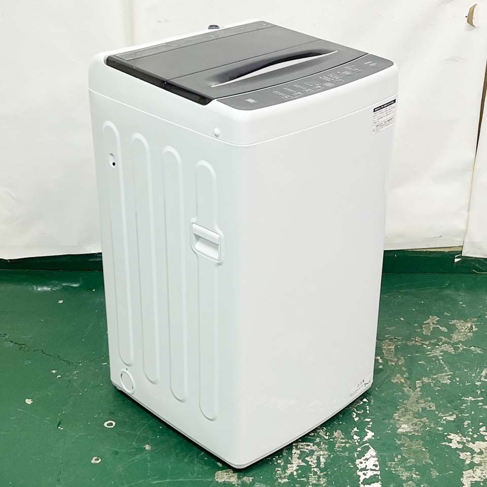 ELSONIC 全自動洗濯機 4.5kg EHL45A