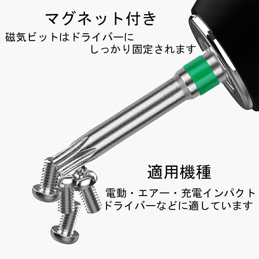 6.35mm