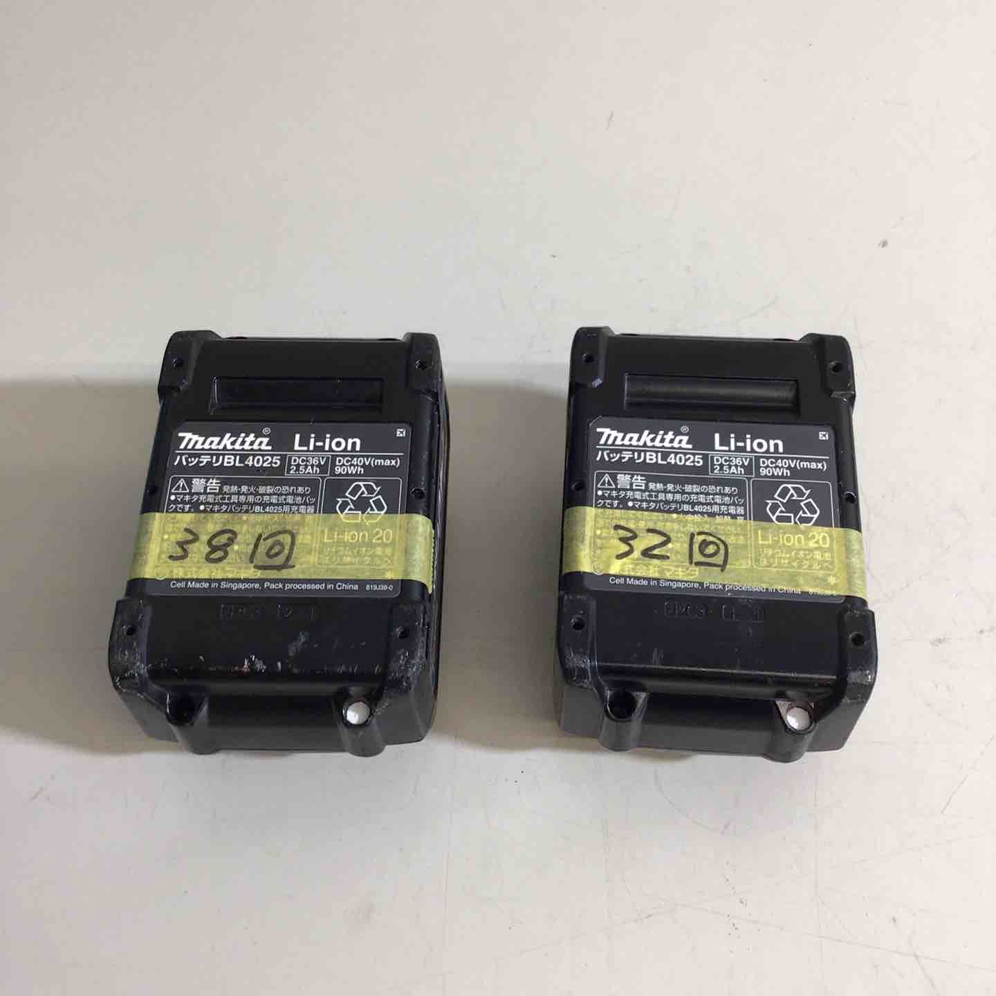 100mmコードレスディスクグラインダ