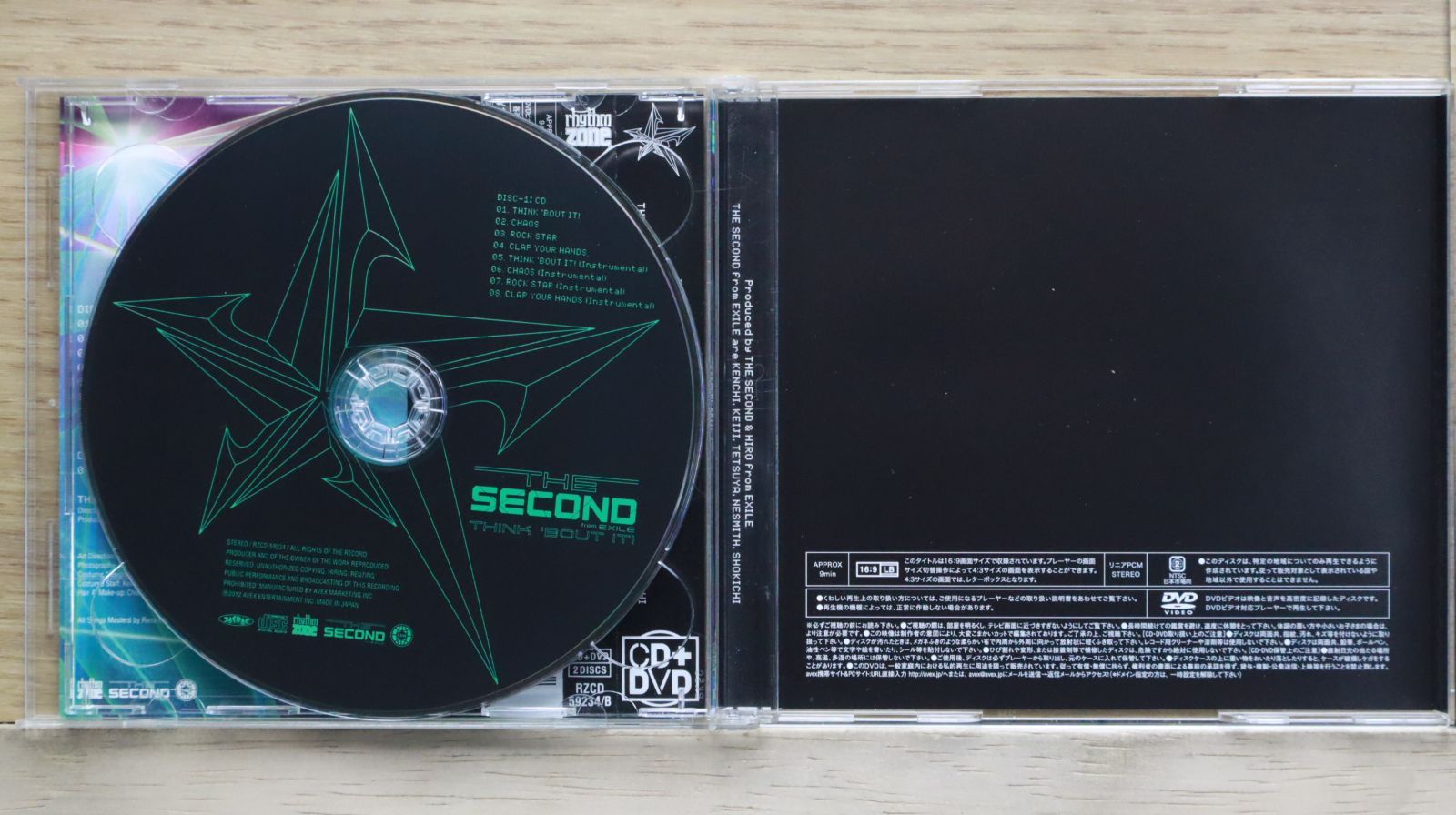 国内盤CD☆エグザイル・ザ・セカンド/EXILE THE SECOND□ THINK