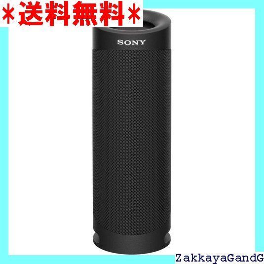 ソニー SONY ワイヤレスポータブルスピーカー SRS-XB23 防水|防塵|防錆|Bluetooth|PCスピーカーにも |2台つなげてステレオペア | 重低音モデル|マイク付き| 最大12時間連続再生 2020年モデル -XB23 B 74
