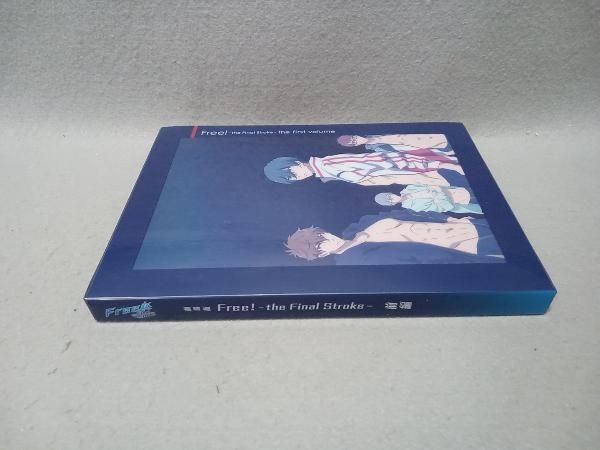劇場版 Free!-the Final Stroke- 前編 初回限定版 DVD BD&DVD | 『劇場版 Free!-the Final Stroke-』公式サイト
