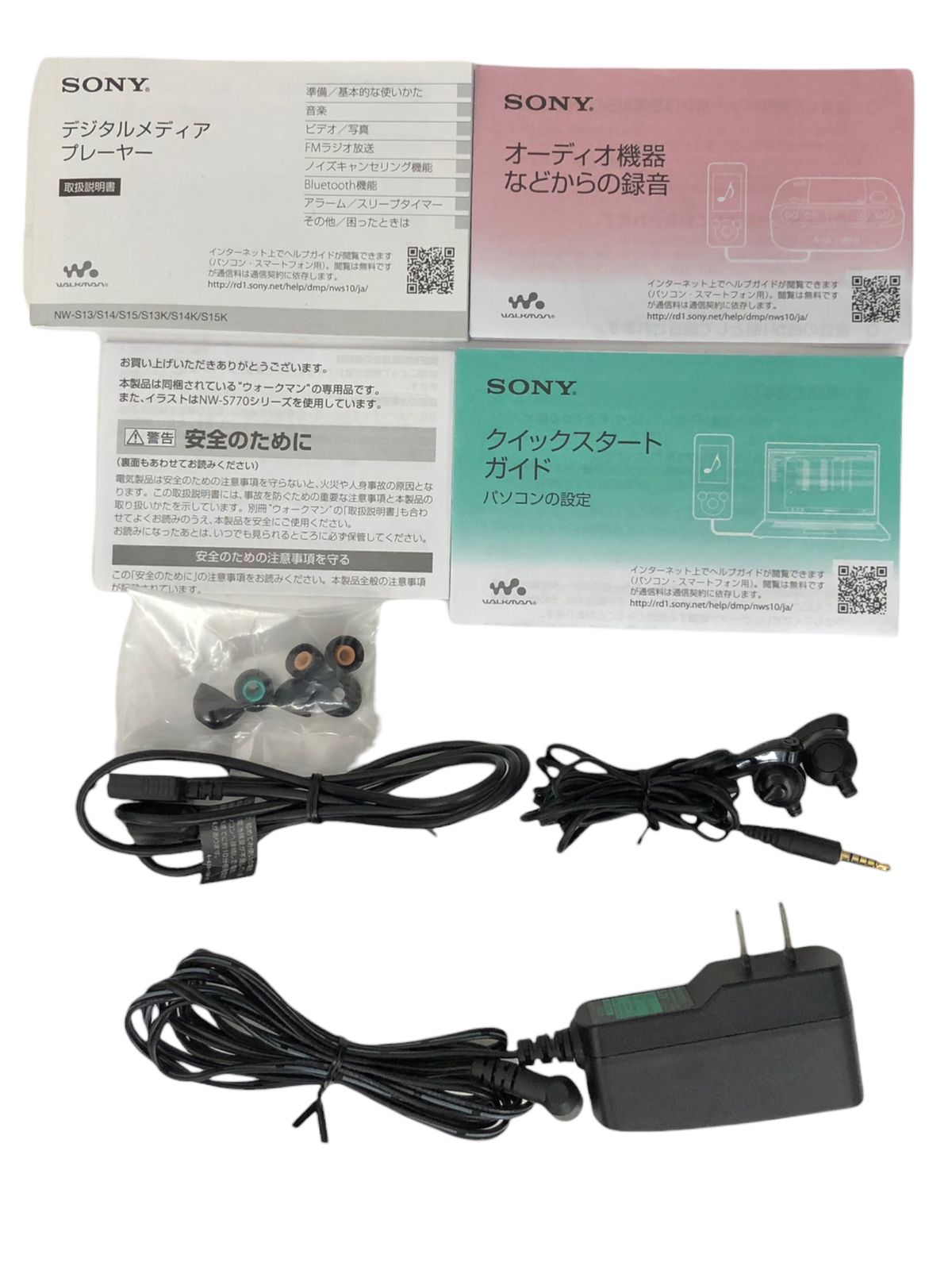 SONY デジタルメディアプレーヤー NW-S13 SONY NW-S13K デジタル