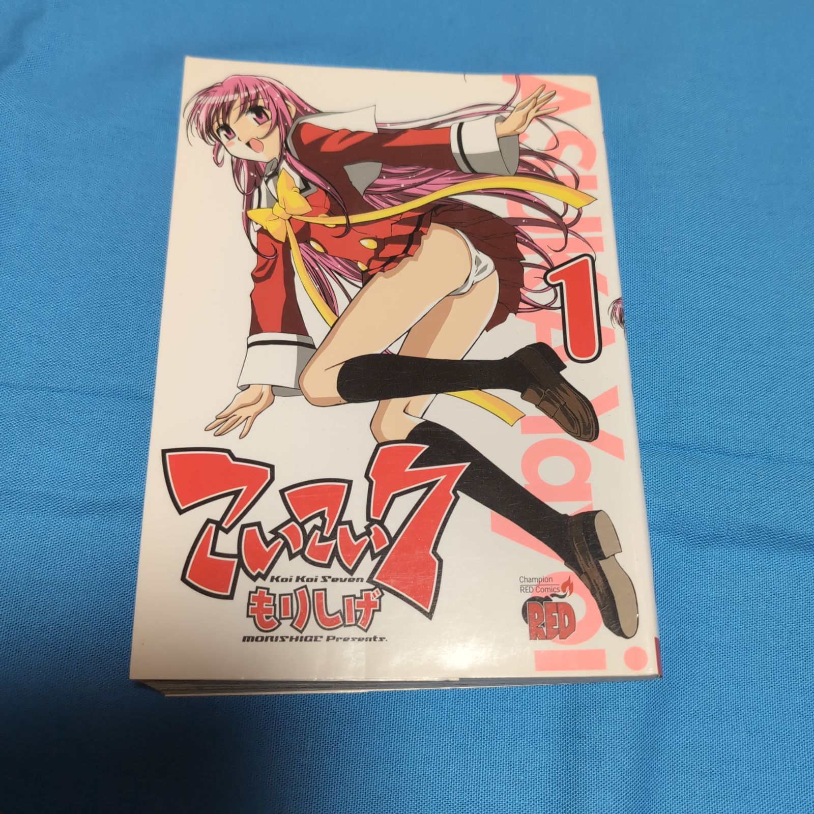 こいこい7 CDまとめ売り こいこい7━1 - メルカリ