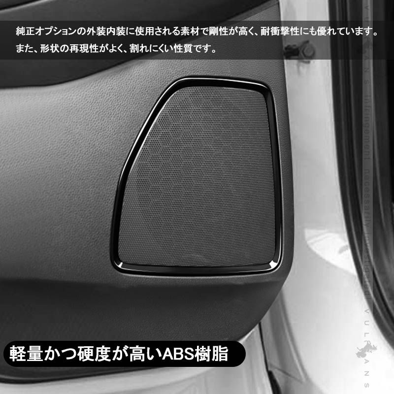 RV系