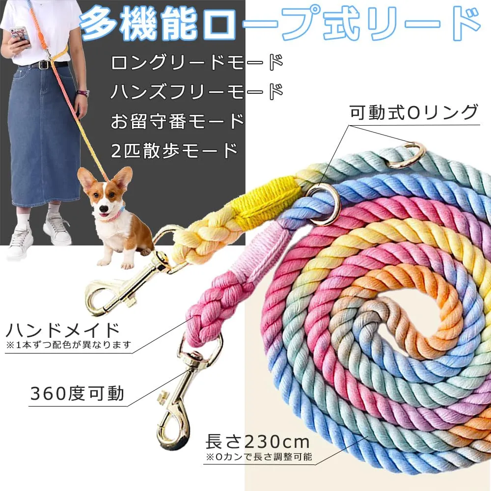 犬 リード カラビナ ビヨルキス リフレクティブラバーグリップリード