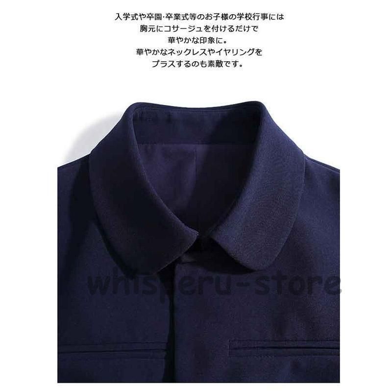 面接