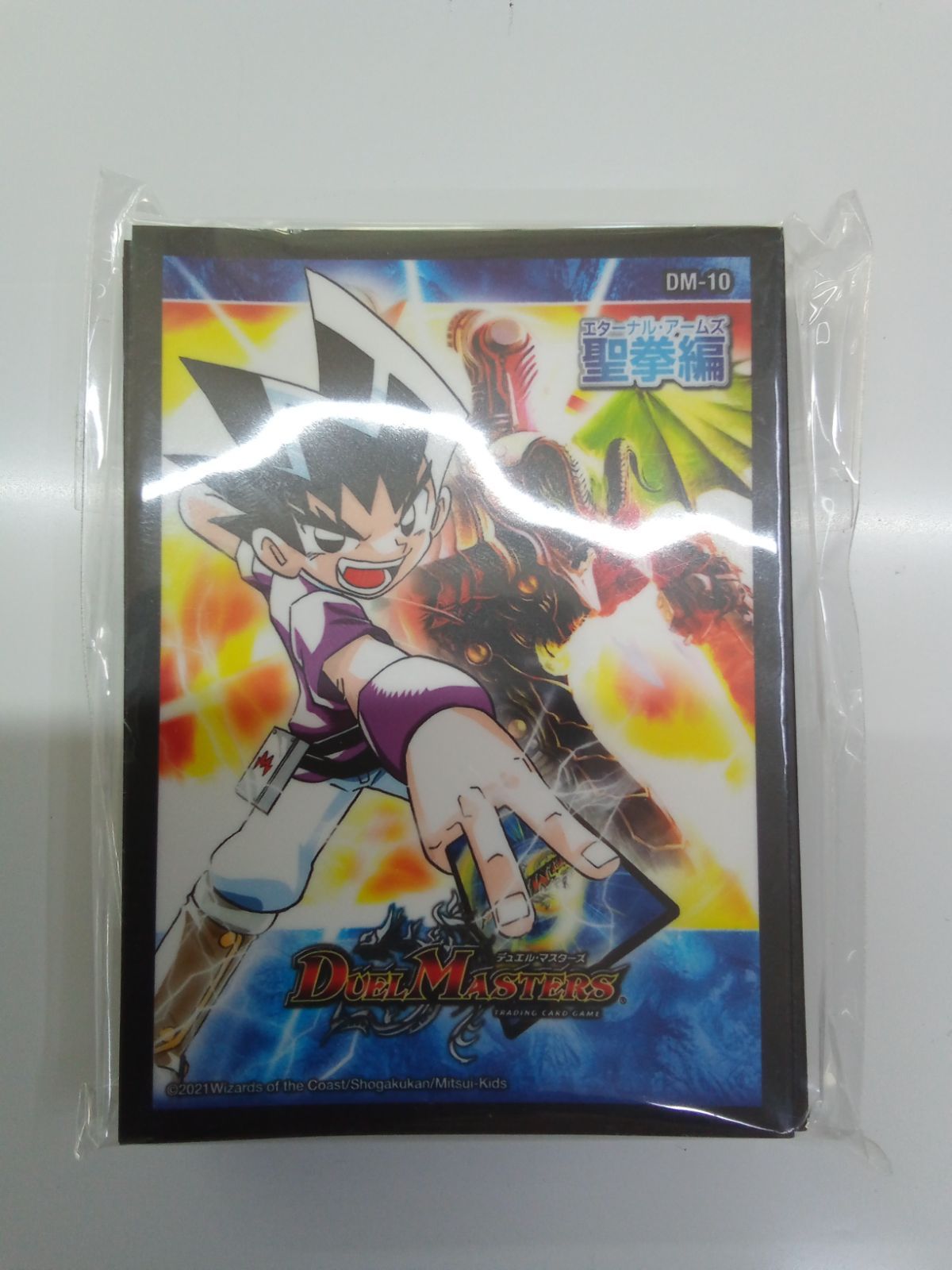 デュエルマスターズ 聖拳編 DuelMasters DM-13 聖拳編 拡張パック 第4弾