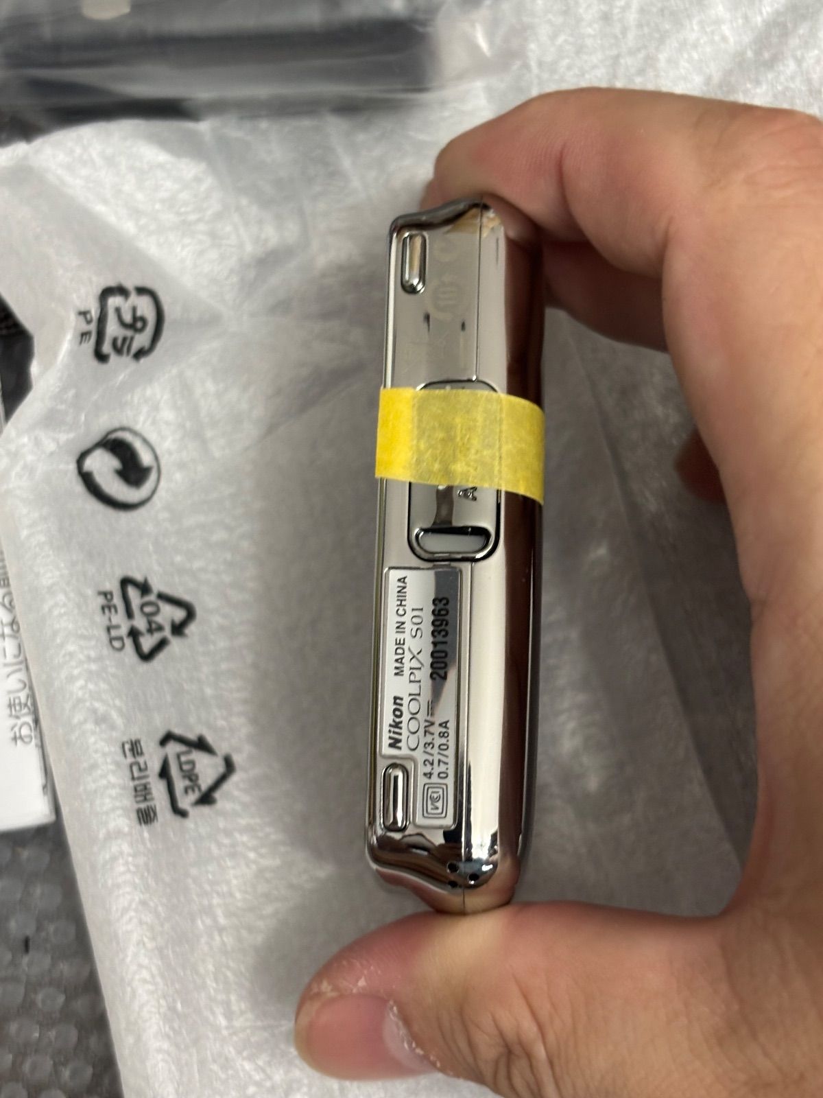  Nikon COOLPIX S 01 シルバー 9231 コンパクトデジタルカメラ デジタルカメラ