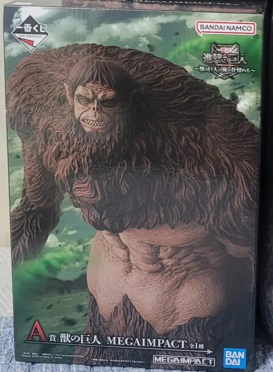 進撃の巨人 一番くじ A賞 フィギュア