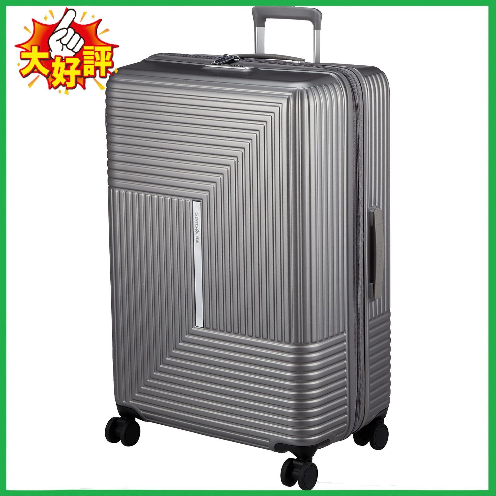 Samsonite Spinner サムソナイト スピナー 75/28-