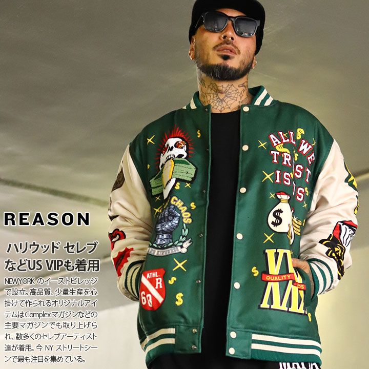 虎 Thunder スタジャン ブルゾン アウター 秋 冬 ストリート メンズW 楽天市場】スカジャン メンズ 風神 雷神 龍 狼 鷹 鳳凰 パンダ
