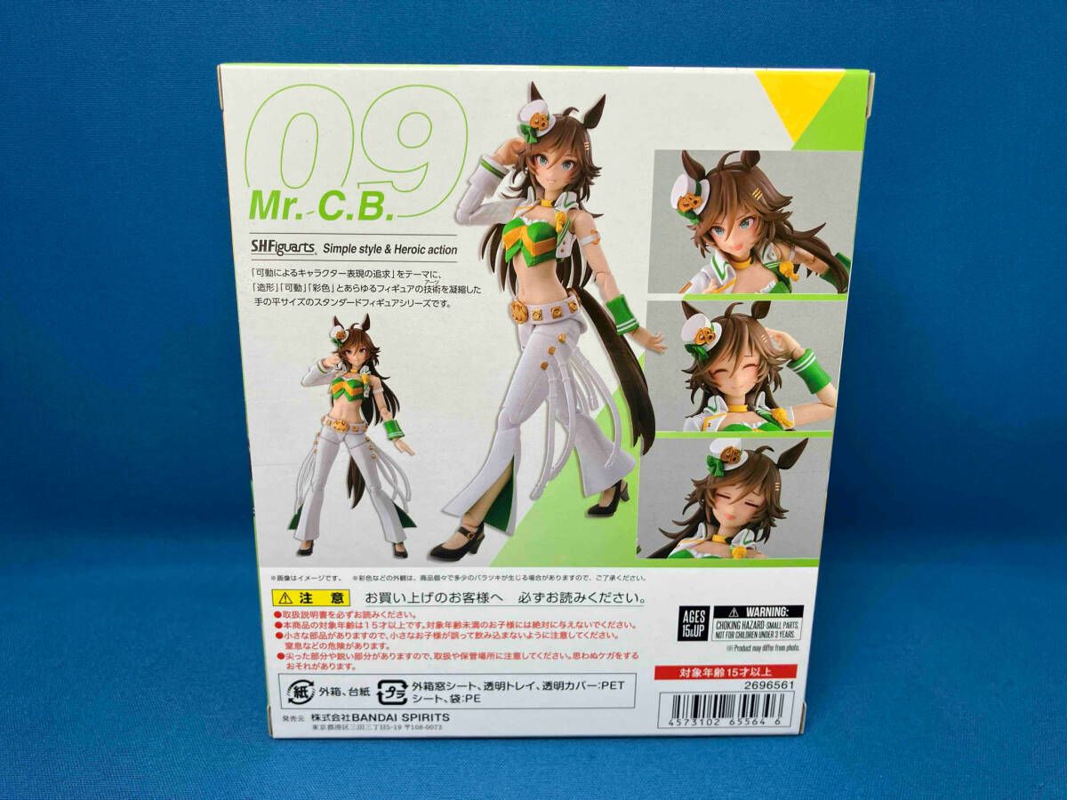 未開封品】 S.H.Figuarts ウマ娘 プリティｰダｰビｰ ミスタｰシｰビｰ 魂