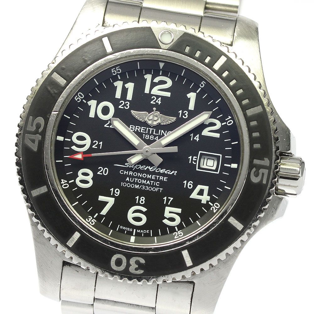 良品 正規品】エルメス 腕時計 Hウォッチ スクエア QZ ユニセックス