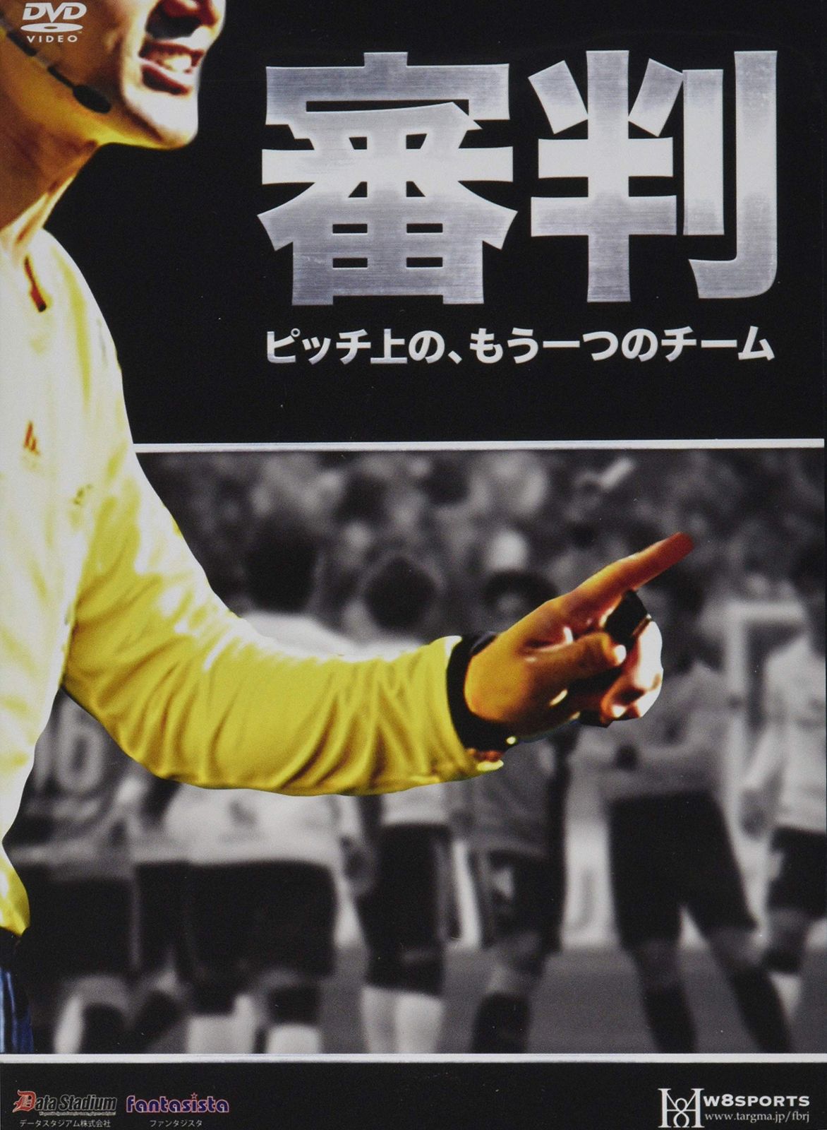 川崎フロンターレ2018シーズンレビュー連覇 [DVD] 川崎フロンターレ 2018シーズンレビュー 連覇 新品DVD