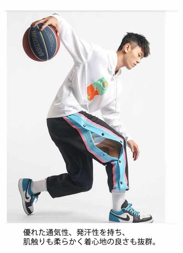 PIGALLE BASKET BALL　ジャージ　ロングパンツ　バスケ　メンズ ジャージ バスケットボール パンツ サイドスナップボタン