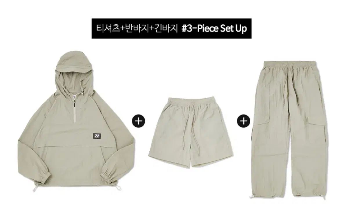 ヒステリックグラマー コズミックミッション アップリケ ダウン