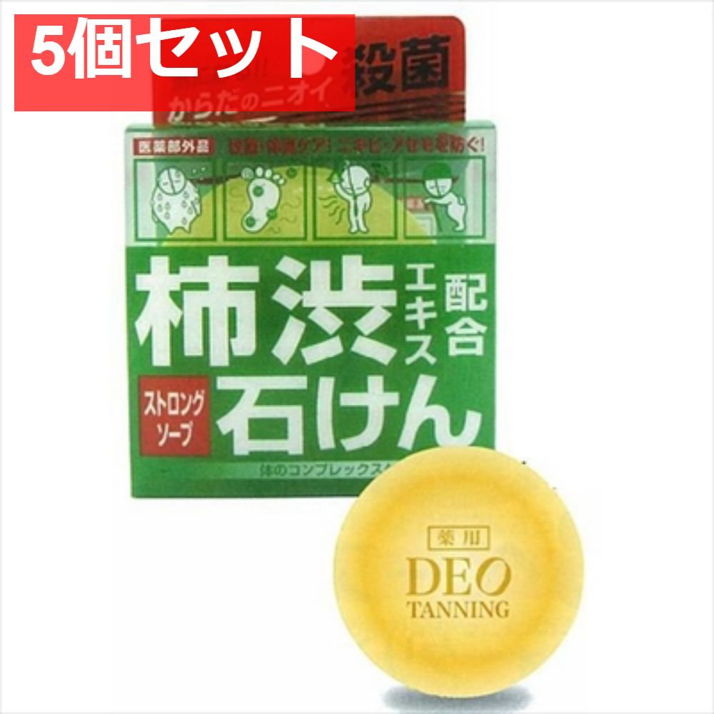 ドラマ 水球ヤンキース DVD-BOX 中島裕翔 吉沢亮 山﨑賢人 橋本環奈