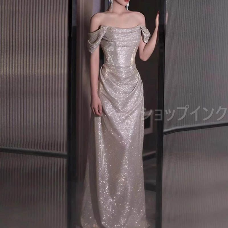 イブニングドレス パーティードレス マーメイド オフショルダー シャンパンゴールド ラメ キラキラ 袖なし ロング 発表会 演奏会 成人式 二次会 お呼ばれ 1304