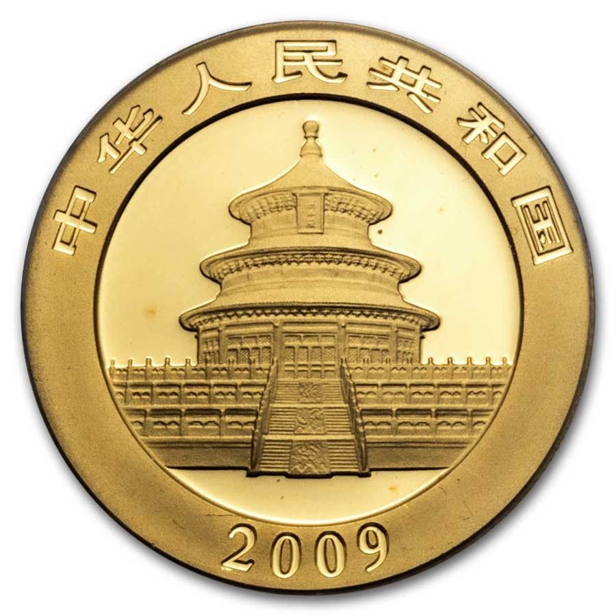 正規品 MADHANDS 『BIG 源頼光』バレーボールユニフォーム