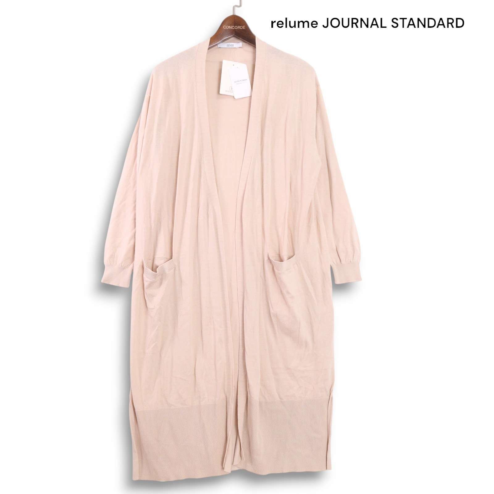 新品 未使用☆ relume JOURNAL STANDARD ジャーナルスタンダード 