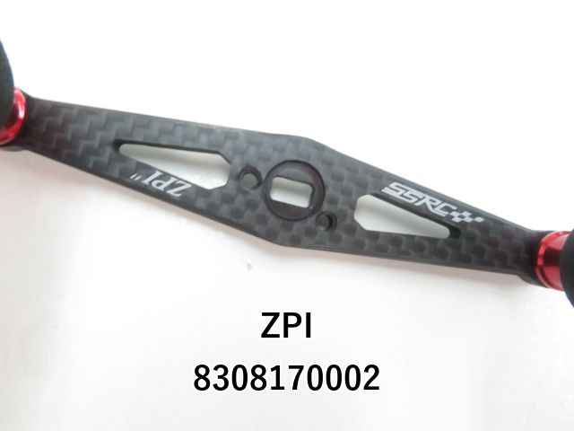 ZPI イナーシャ PG-IN92SH シマノ用 (03-8308170002) - メルカリ