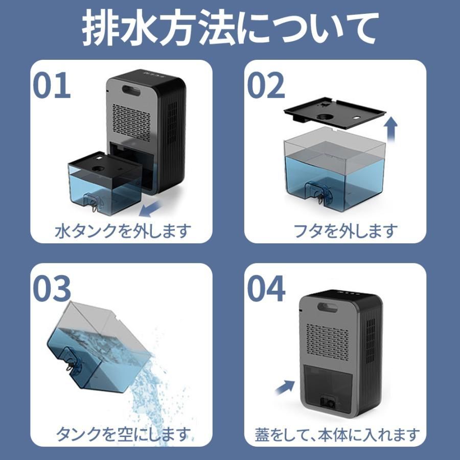 自動停止