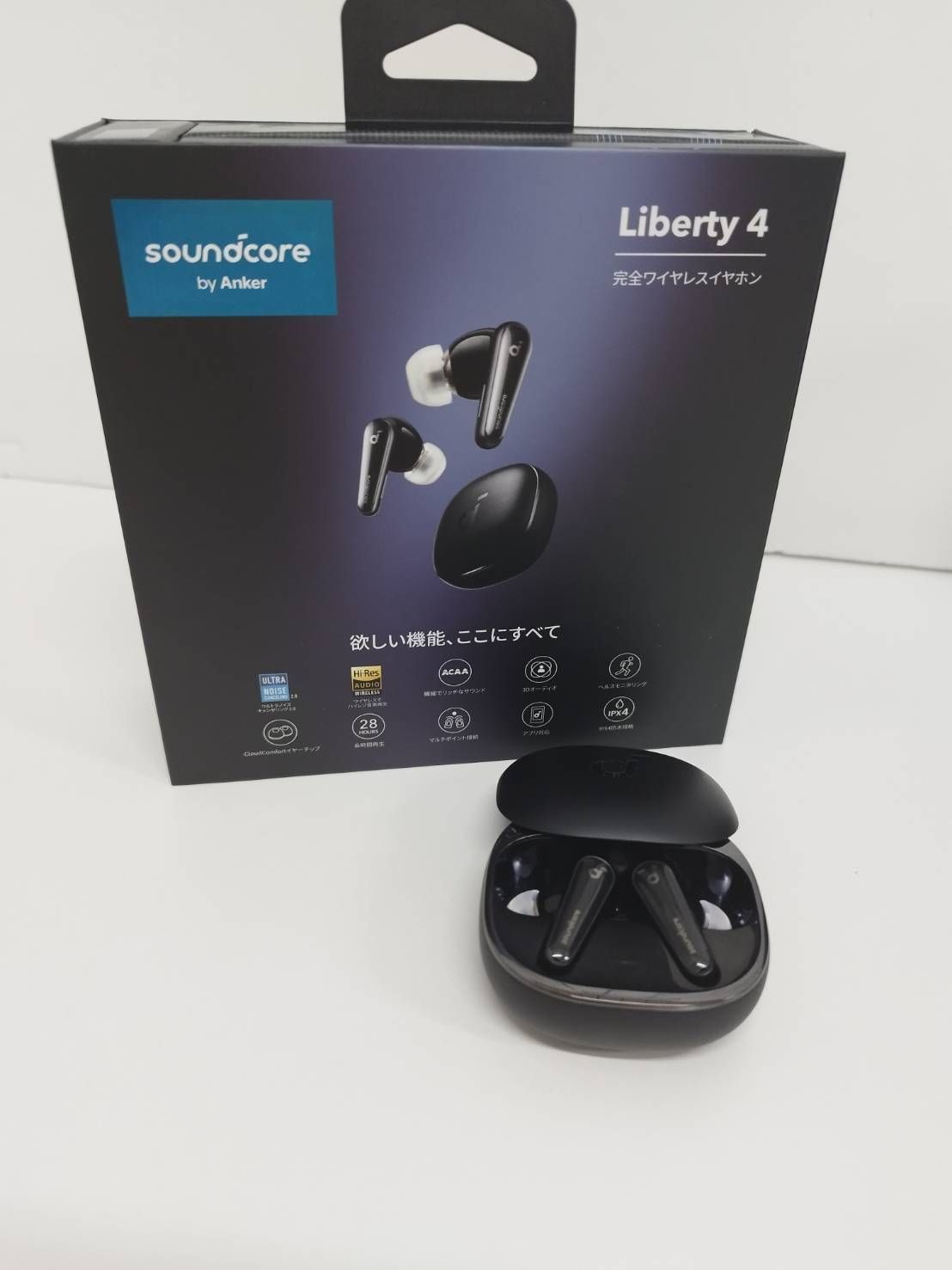 HeartBuds ワイヤレスイヤホン パープル SoftBank 新品未開封 未使用 SoftBank SELECTION HeartBuds ワイヤレスイヤホン