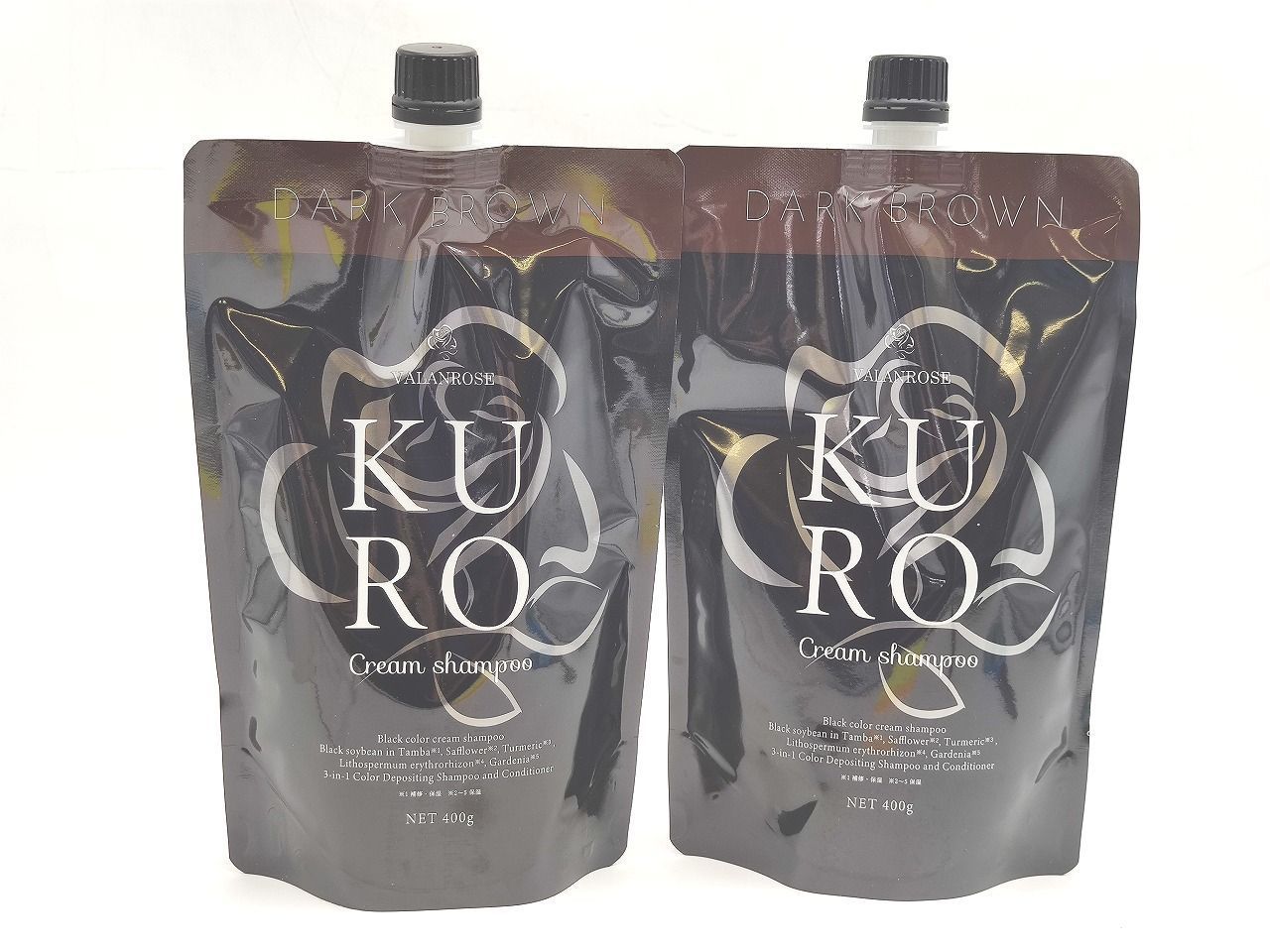 インボイス対応 VALANROSE KURO VRクロクリームシャンプー ダークブラウン 400g 2点セット