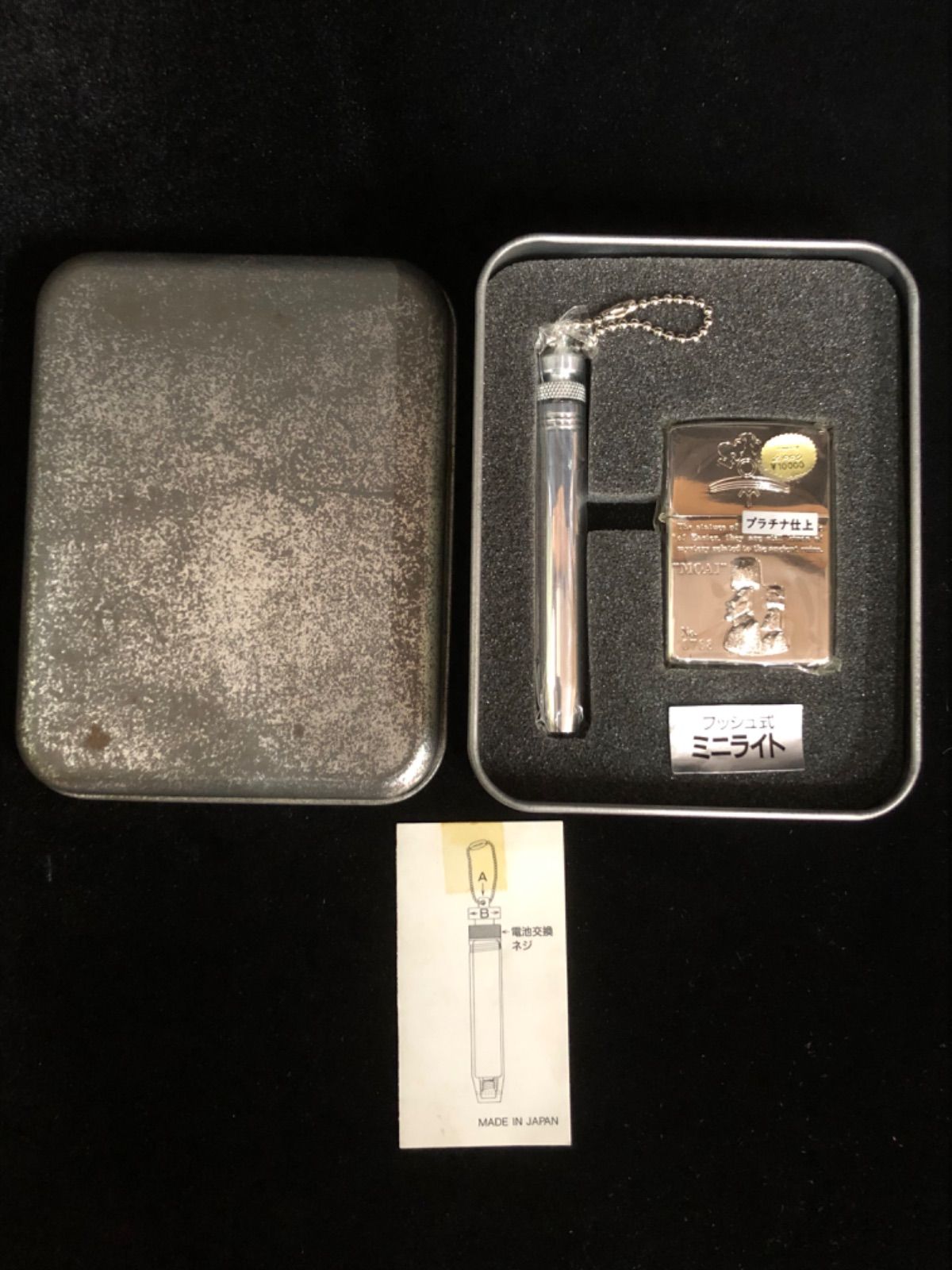 新品未使用】zippo time liteスワロフスキー 新品未使用】zippo time liteスワロフスキー