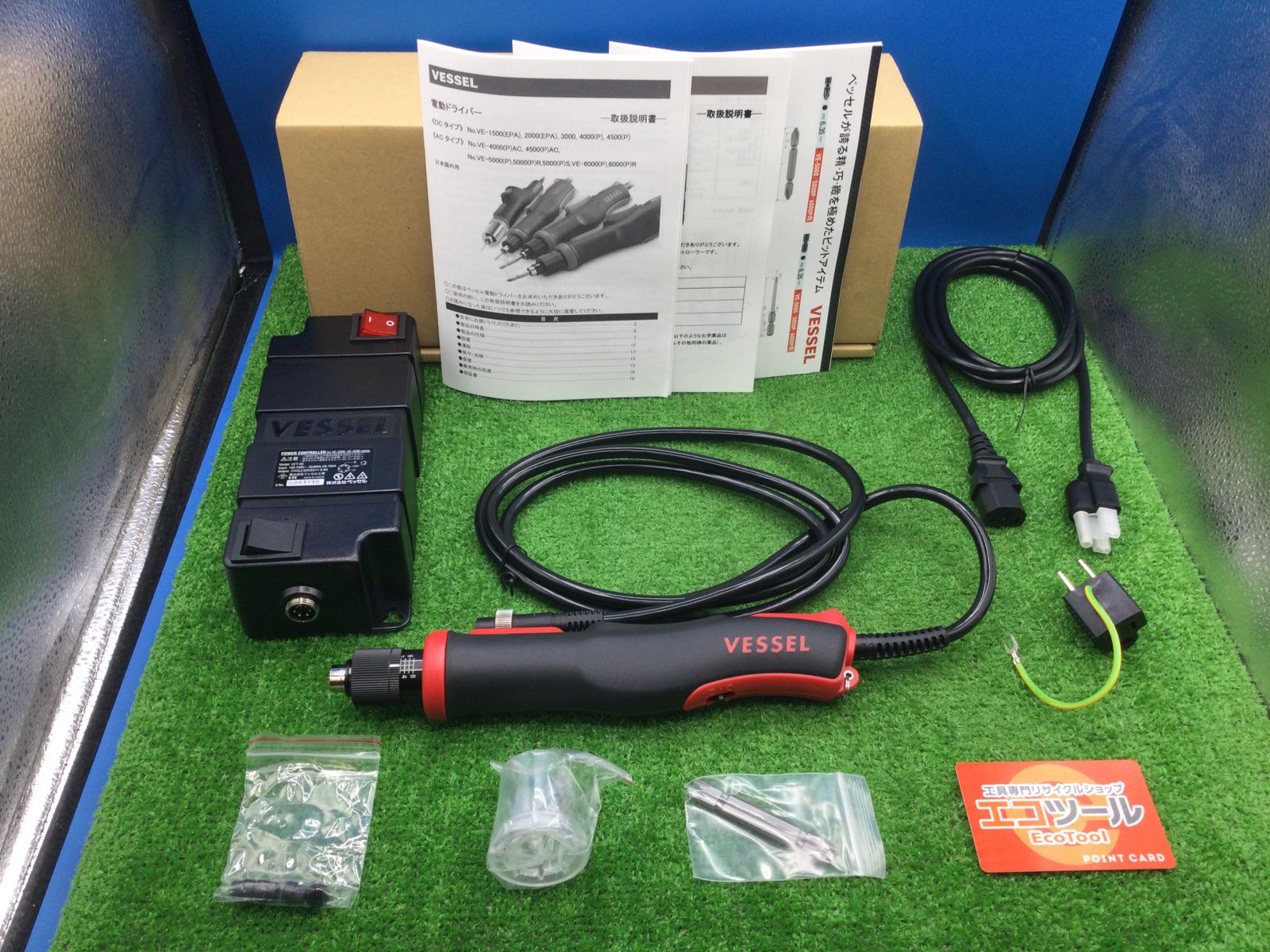 ベッセル VESSEL 電動ドライバー VE−6000R レバー式