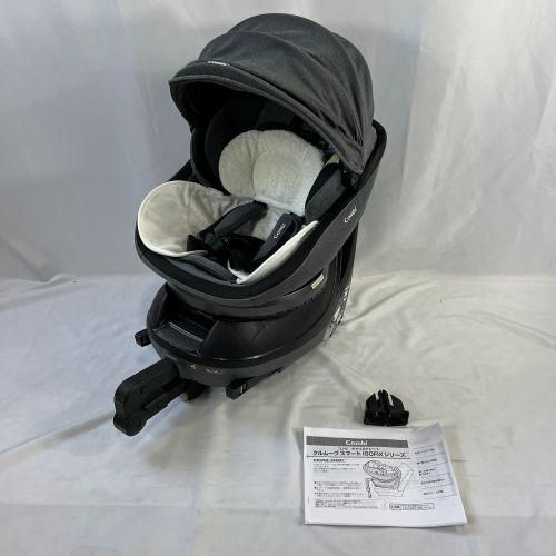 コンビ ホワイトレーベル クルムーヴスマート ISOFIX JJ-650