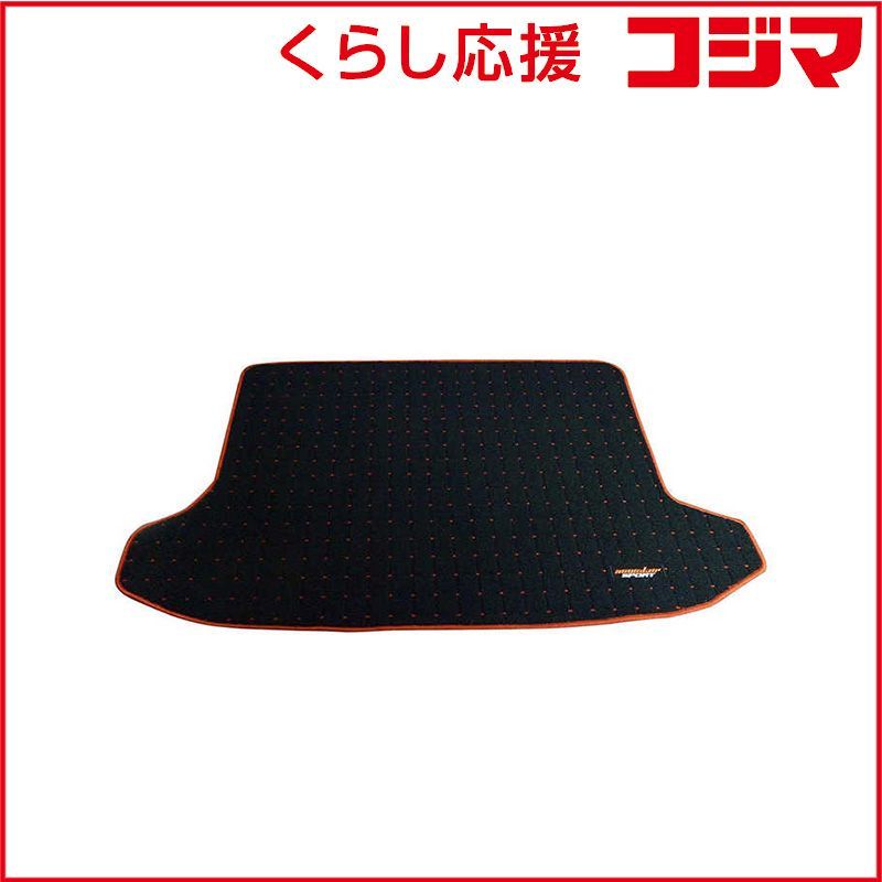 未開封 MONSTERSPORT ラゲッジマット トヨタ86|スバルBRZ用 1ASQ31 ♥ 送料無料