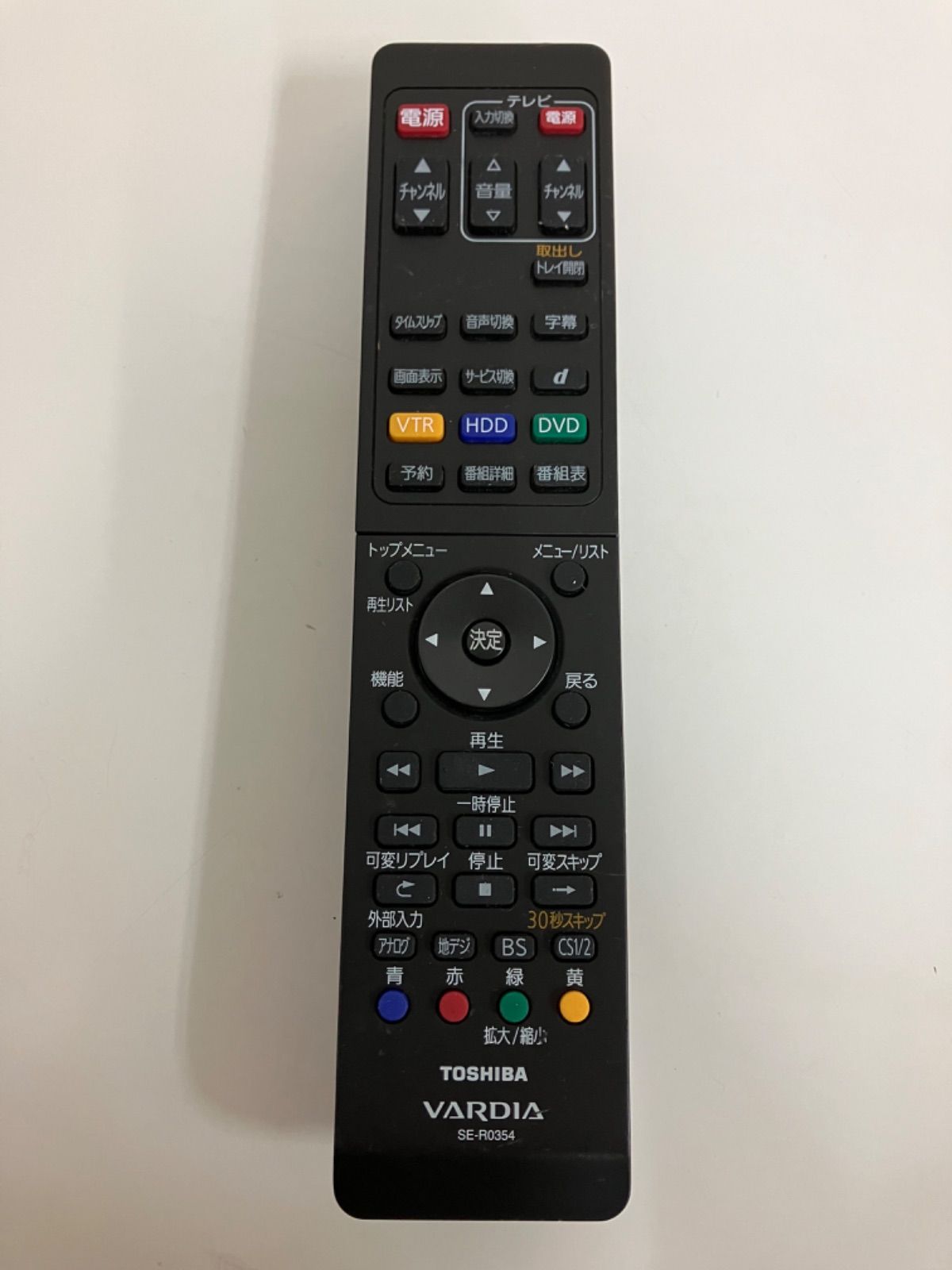東芝純正 HDD＆DVDレコーダー用リモコン SE-R0187 中古】東芝 HDD＆DVD