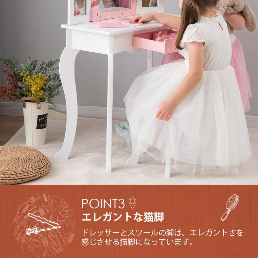 女の子 ピンク