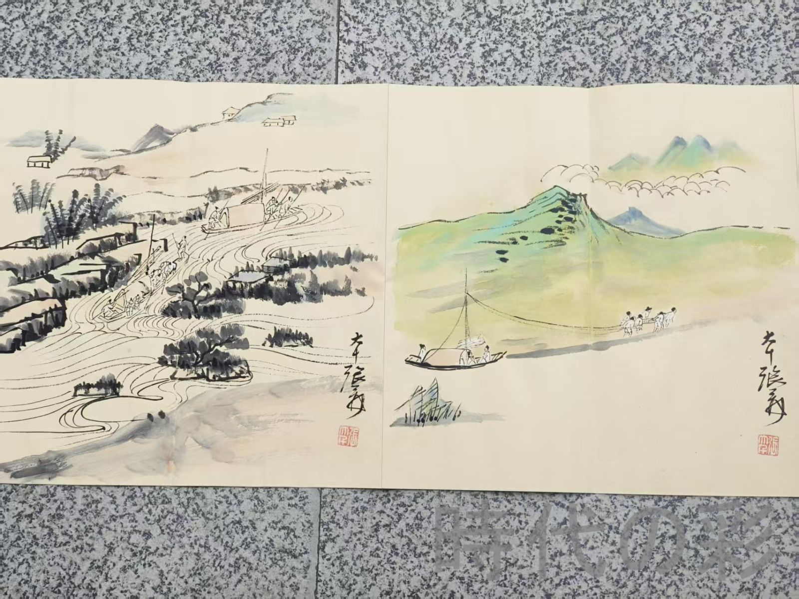 中国古美術 近代 張大千 山水図 手描き 冊頁 7開14頁 宣紙 防偽印付