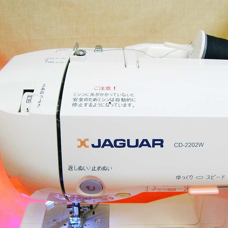 【◆使いやすい◆ジャガー コンピュータミシン】整備済み品