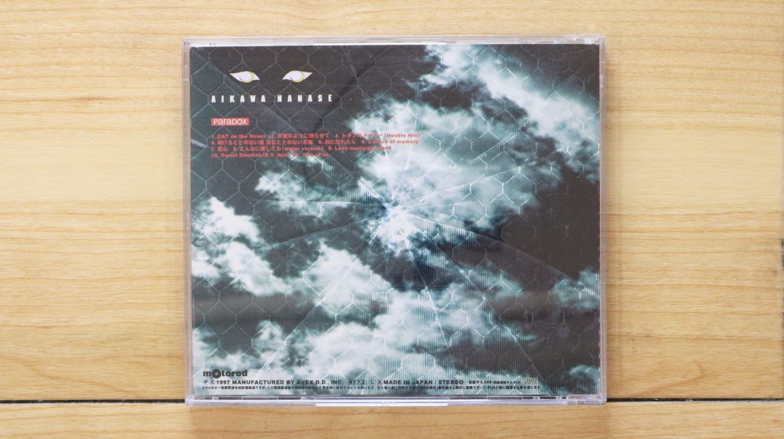 国内盤CD☆相川七瀬/Nanase Aikawa□ paradox 【CTCR18002