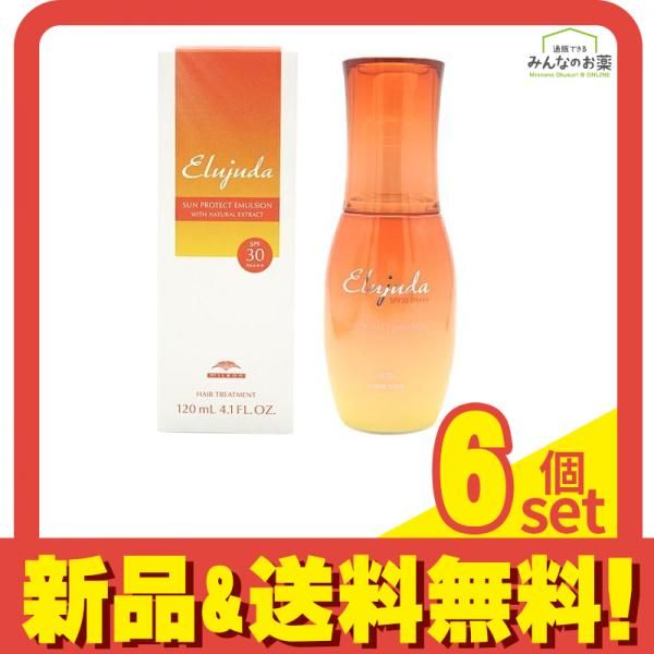 リケラエマルジョン ヘアトリートメント 1000」の人気商品一覧 | 安い