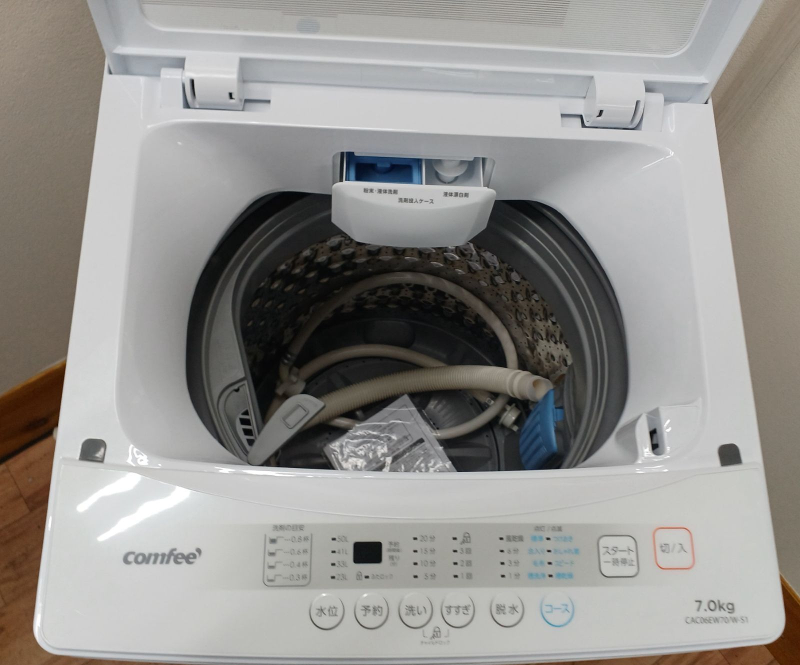 高年式】大阪送料無料☆3か月保障付き☆洗濯機☆ヤマダ☆5.5kg