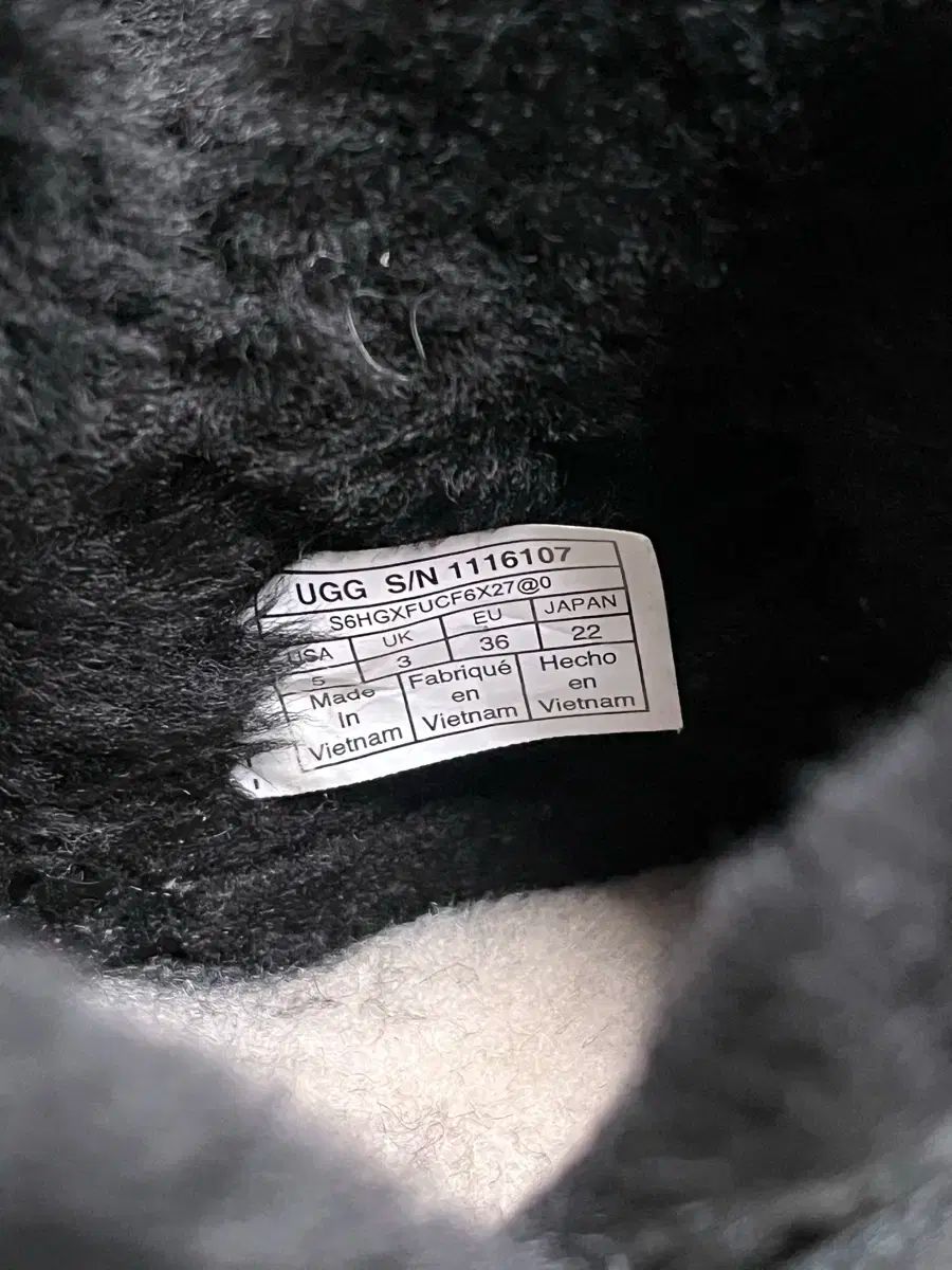 Elisa Boots