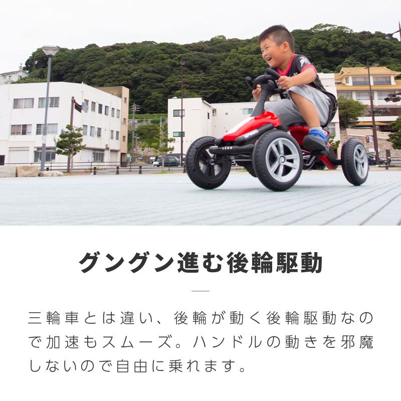 足 漕ぎ 子供車 おもちゃ トシマ製 ポルシェ ペダルカー 足漕ぎ車 子供
