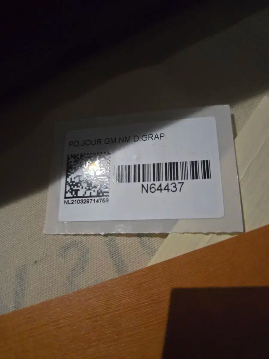 OS Louis Vuitton(ルイヴィトン) クラッチバッグ ポシェット