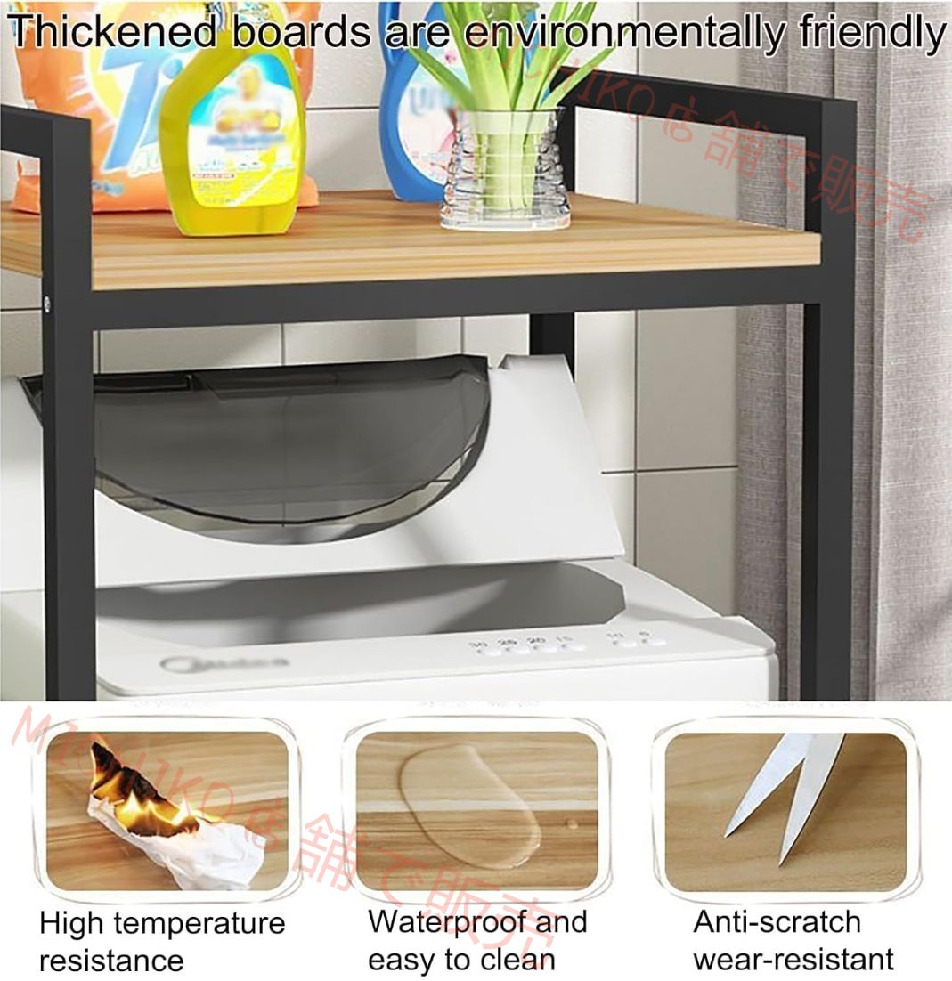 乾燥機台洗濯機収納棚の上衣類乾燥機 スタンド 洗濯機の上の収納棚 乾燥機の上の棚付き収納棚 調節 な足付きの棚 組み立てが簡単 バスルーム 寝室 バルコニーの乾燥ラック用 MARWIL-DEMENAGEMENTS_CH