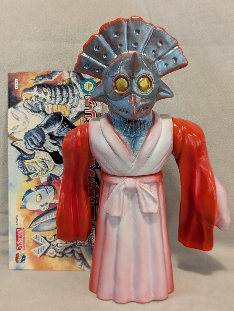 メディコムトイ|マーミット 怪獣天国 アプラサール1期 1期