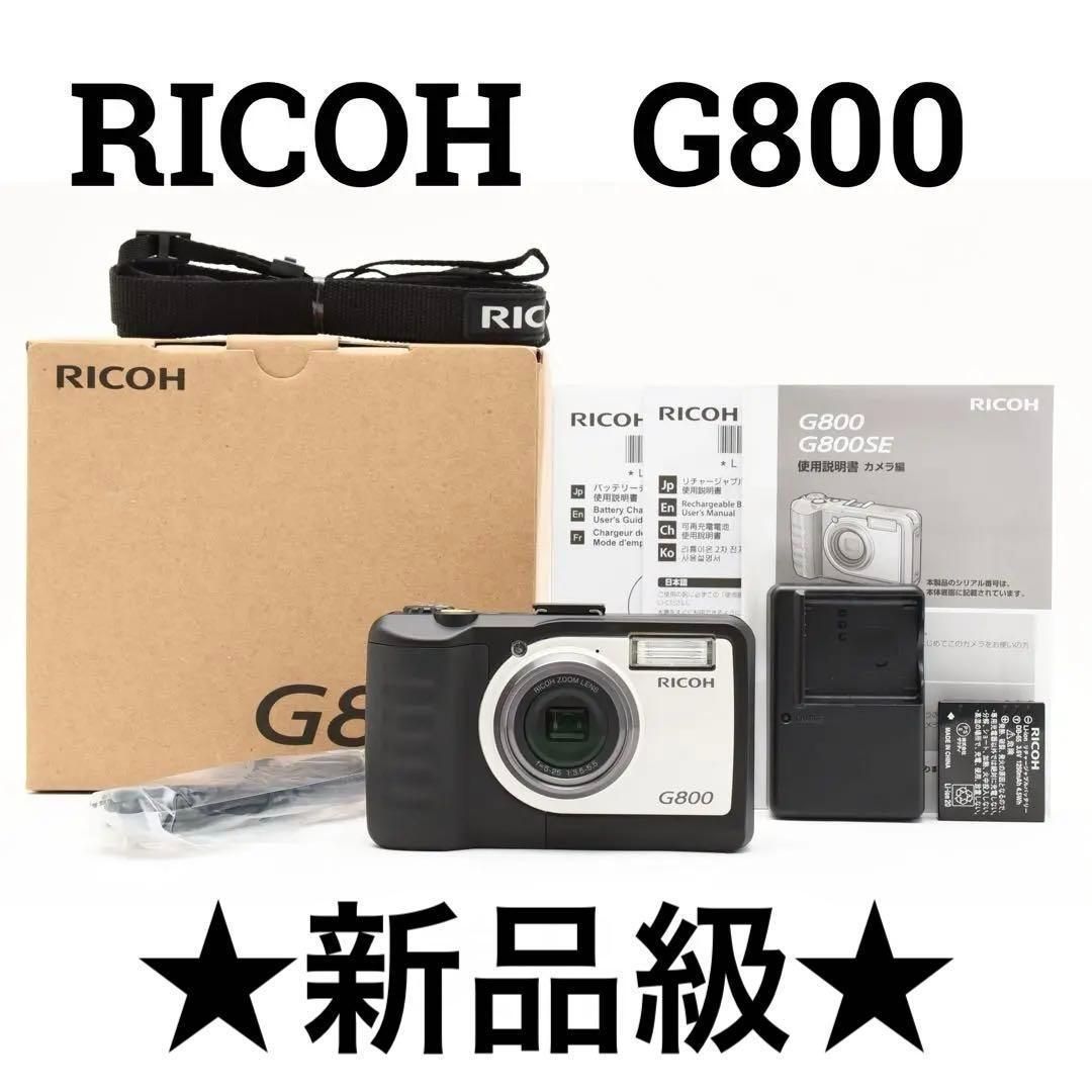 RICOH G800 デジタルカメラ RICOH G800 防水・防塵デジタルカメラ 動作