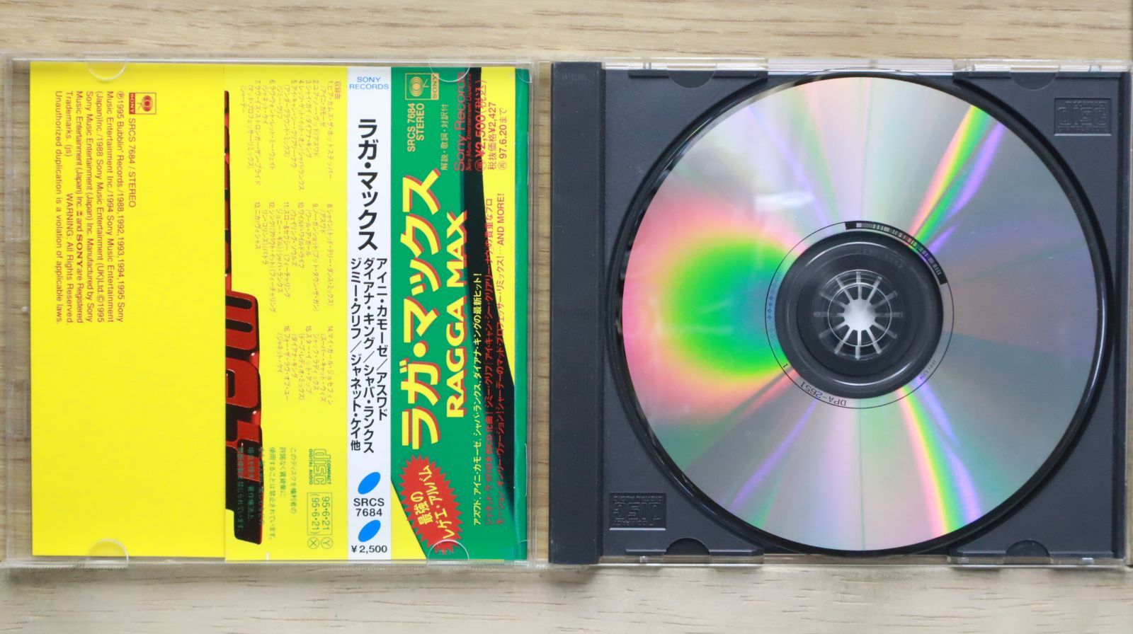 おさむのおさら プロモ オムニバス盤 CD 邦楽 おさむのおさら プロモ オムニバス盤 CD 邦楽 CD