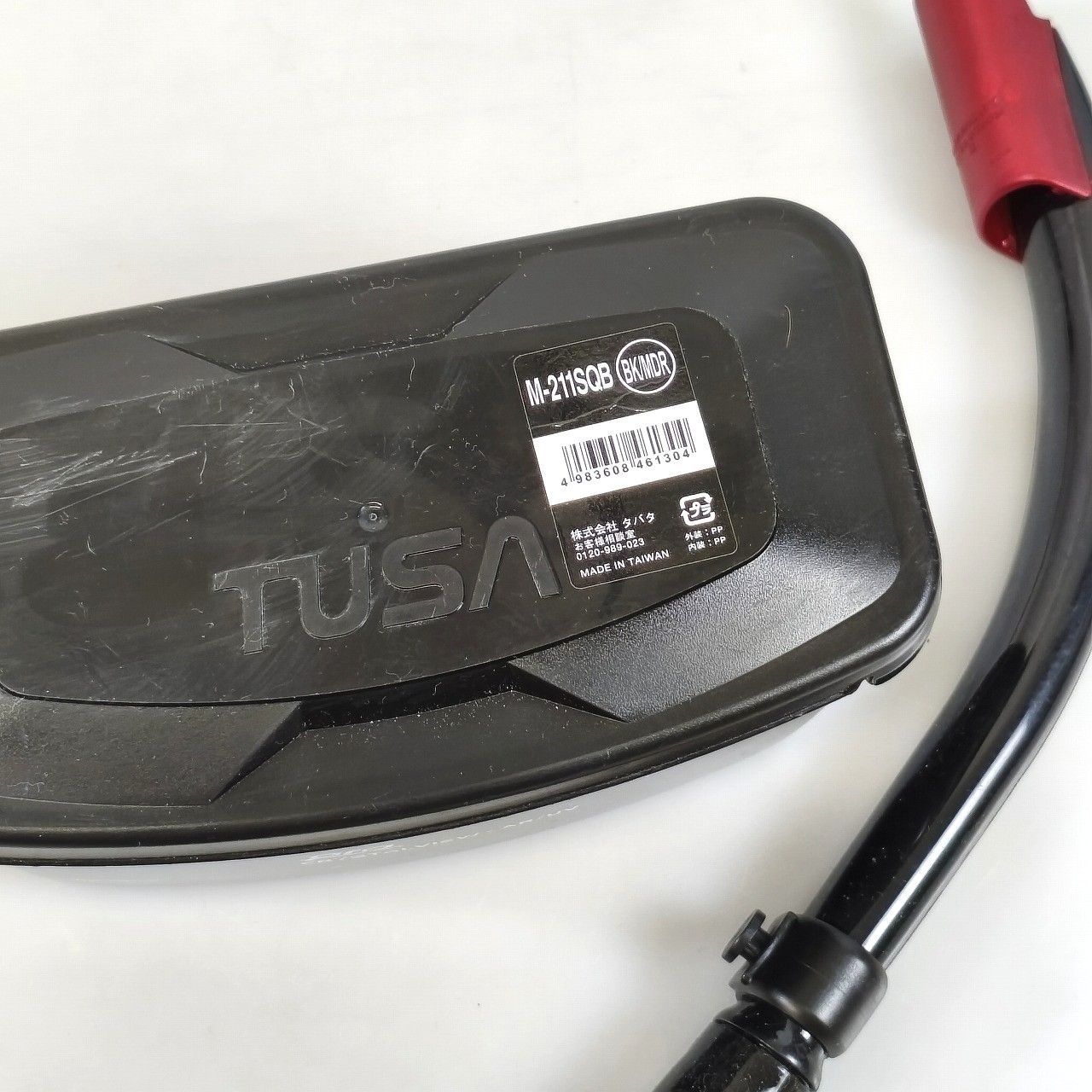TUSA ツサ