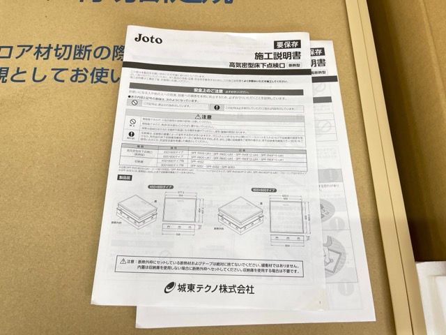 ナチュラル