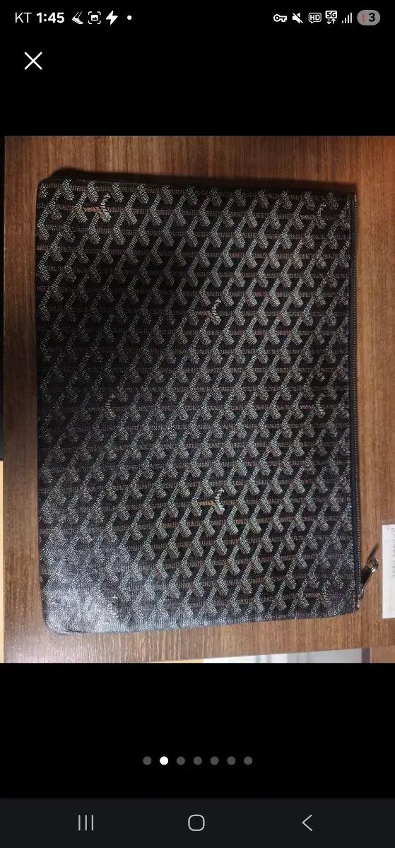 Maison Goyard 瀬名 泉 クラッチバッグ GM サイズ